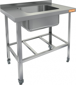 Моечная ванна HICOLD НСО1М-9/7БР ЭЦ